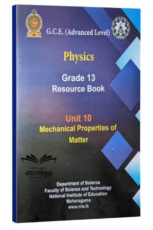 Physics resource book unit 10