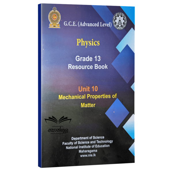 Physics resource book unit 10