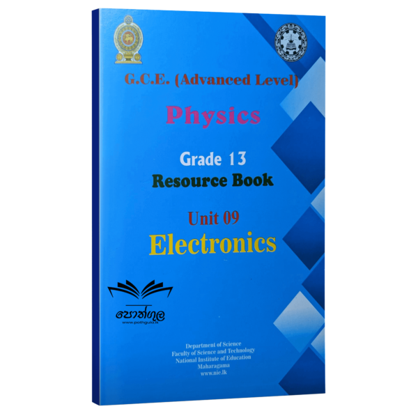 Physics resource book unit 9