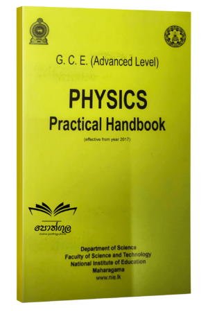 Physics Practical Handbook