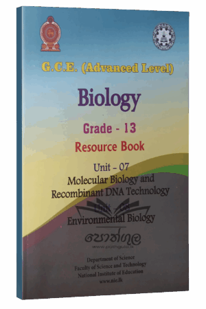 Biology Resources Books | Grade 13 Resource Book Unit 7/8 (nie)