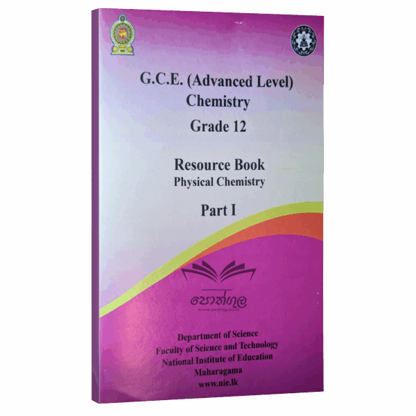 Chemistry Resource Books | Grade 12 - Physical Chemistry Part 1 - unit 4/5 (NIE)