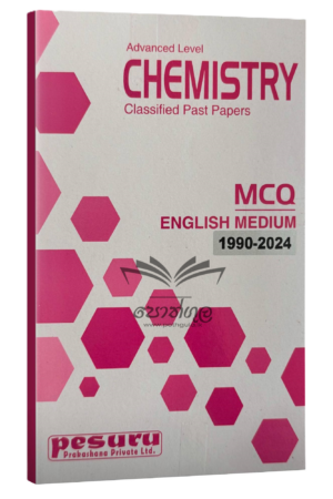 Pesuru Chemistry MCQ | Classified Past Paper MCQ Questions and Answers