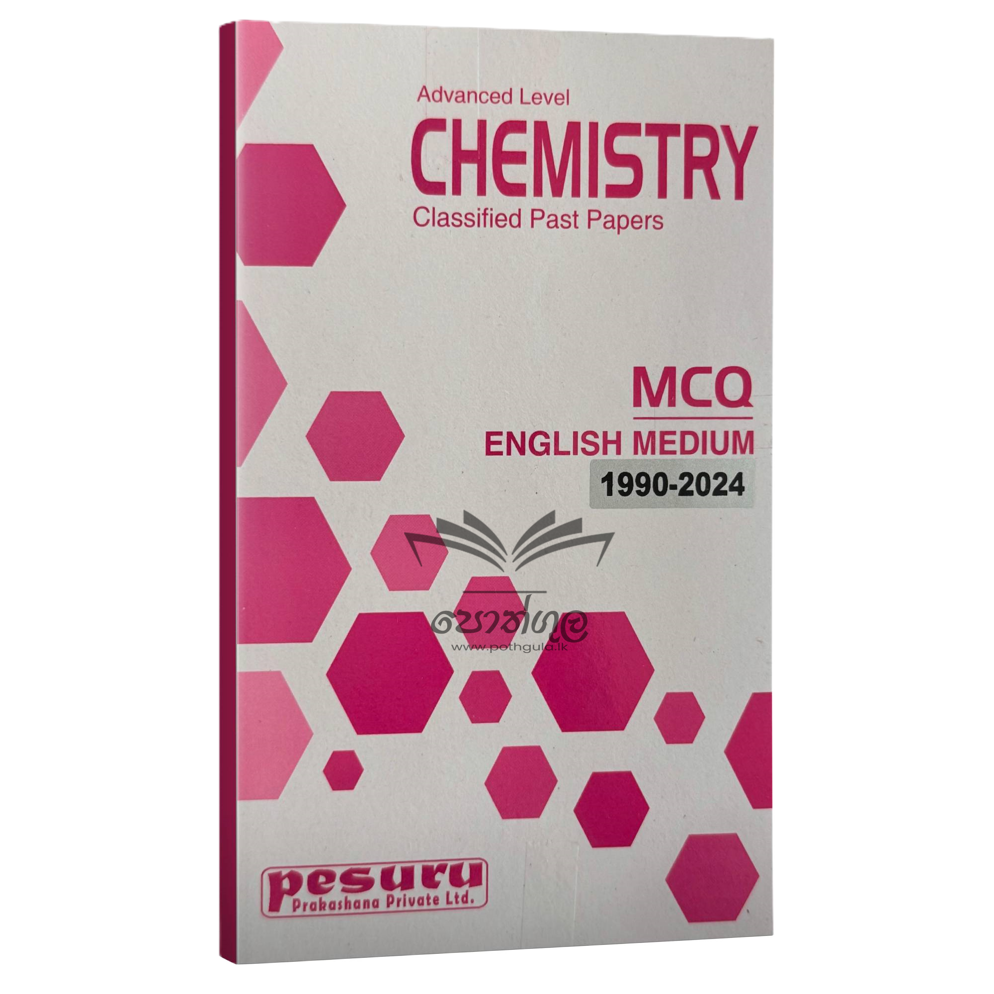 Pesuru Chemistry MCQ | Classified Past Paper MCQ Questions and Answers