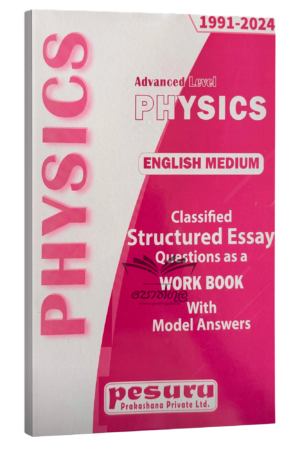 Pesuru Physics Structured | Classified Past Paper Structured Essay Questions and Answers