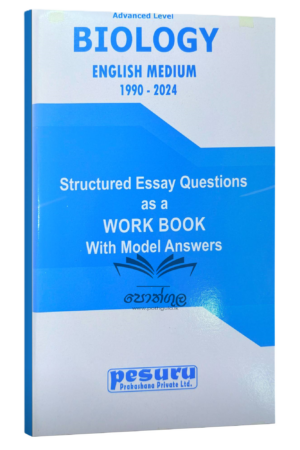 Pesuru Biology Structured | Classified Past Paper Structured Essay Questions and Answers
