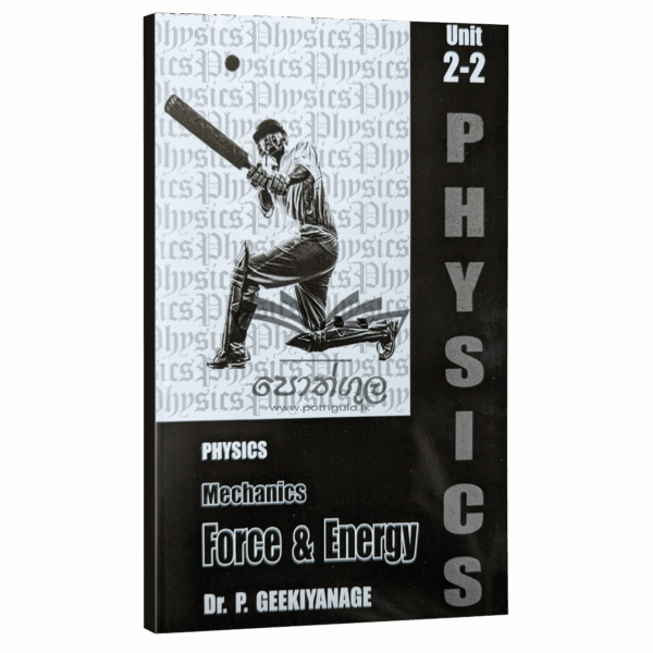 Physics Geekiyanage Force and Energy