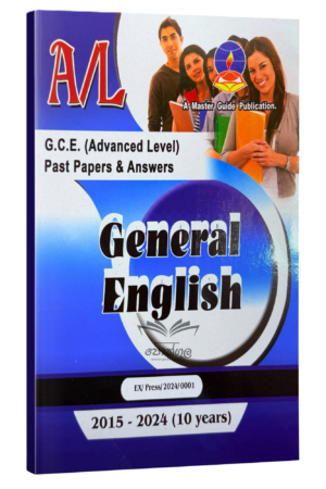 General English Master Guide | සාමාන්‍ය ඉංග්‍රීසි පසුගිය විභාග ප්‍රශ්නෝත්තර 2023(24)