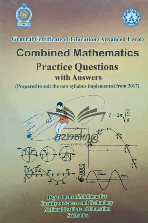 Combined Maths Resources Books | Practice Questions with Answers (nie)