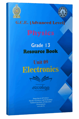 Physics Resource Books | Grade 13 Electronics Unit 9 (NIE)