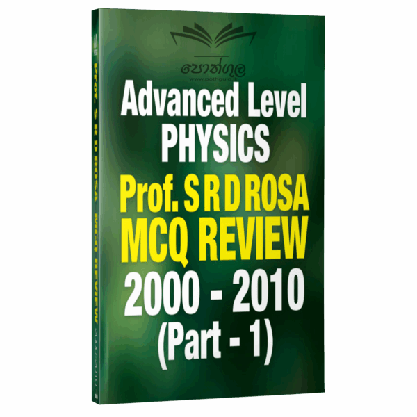 Physics | Prof. S.R.D Rosa MCQ Review English Medium | (2000-2010) Part 01