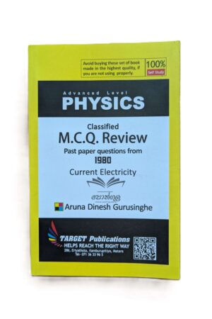 Target Physics |  Current Electricity Classified M.C.Q Review 1980 – 2020