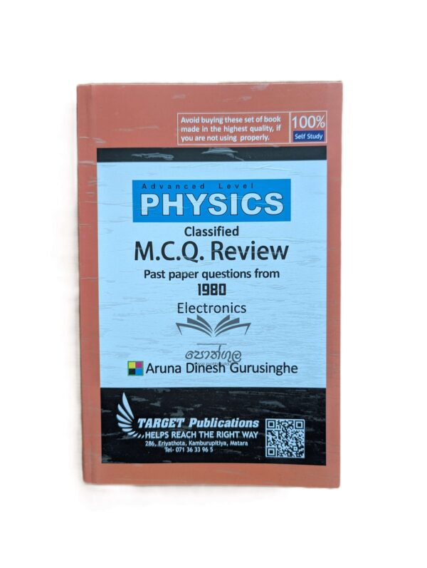 Target Physics | Electronics Classified M.C.Q Review 1980 – 2020