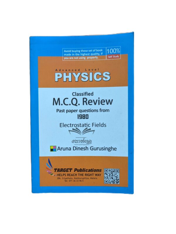 Target Physics |  Electric Fields (Unit 6) Classified M.C.Q Review 1980 – 2020