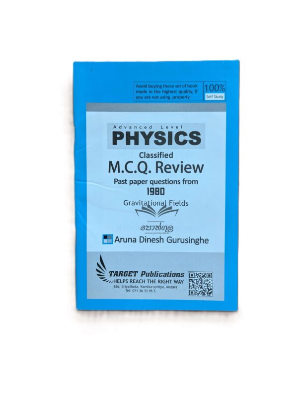 Target Physics |   Gravitational Fields (Unit 5) Classified M.C.Q Review 1980 – 2020
