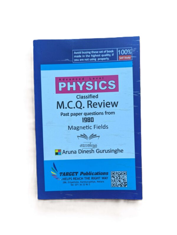 Target Physics |  Magnetic Fields (Unit 7) Classified M.C.Q Review 1980 – 2020