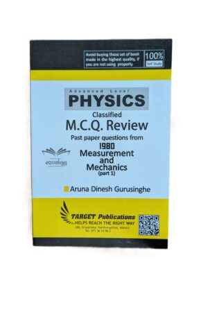 Target Physics | Measurement and Mechanics 01 (Unit1/2) Classified M.C.Q Review 1980 – 2020