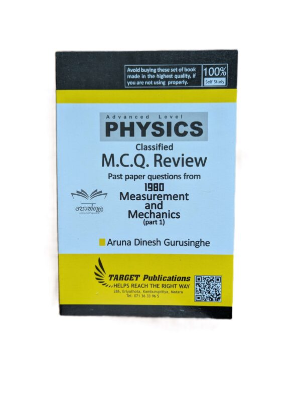 Target Physics | Measurement and Mechanics 01 (Unit1/2) Classified M.C.Q Review 1980 – 2020