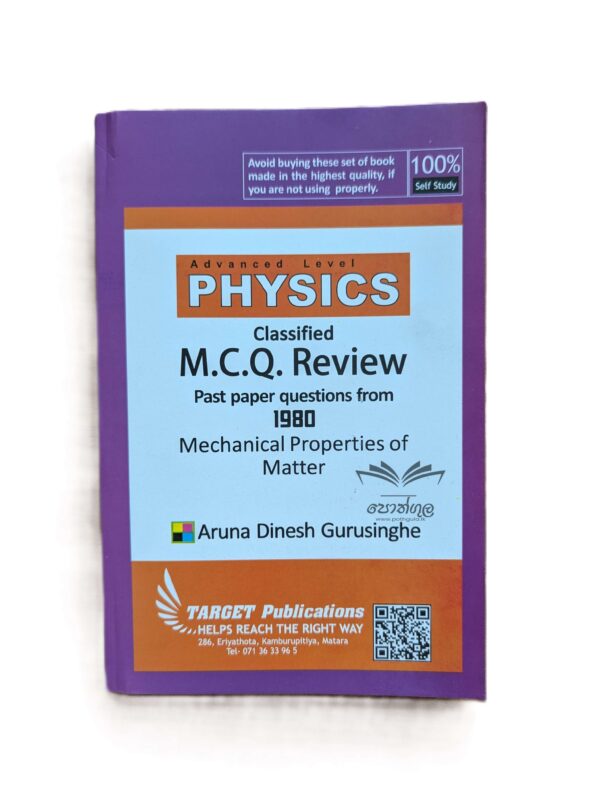 Target Physics | Mechanical Properties of Matter Classified M.C.Q Review 1980 – 2020
