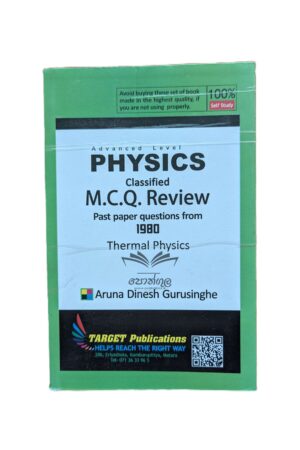 Target Physics |   Thermal Physics (Unit 4) Classified M.C.Q Review 1980 – 2021
