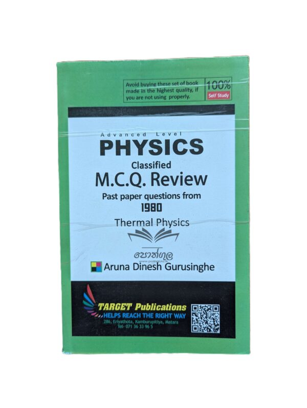 Target Physics |   Thermal Physics (Unit 4) Classified M.C.Q Review 1980 – 2021