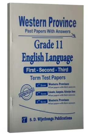 Grade 11 | English | Western Province by S.D. Wijethunga Publications