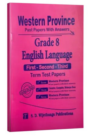 Grade 8 | English | Western Province by S.D. Wijethunga Publications