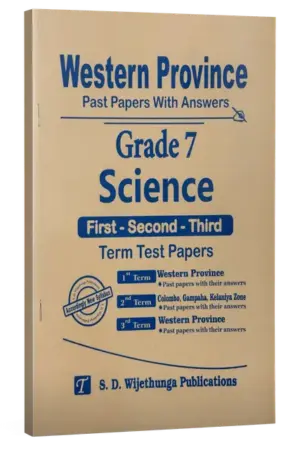 Grade 7 Science Western by S.D. Wijethunga Publications