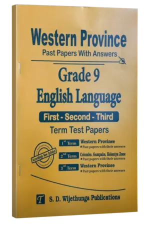 Grade 9 | English | Western Province by S.D. Wijethunga Publications