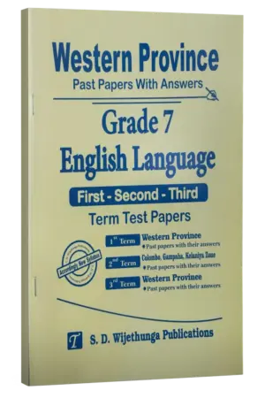 Grade 7 English Western Province by S.D. Wijethunga Publications